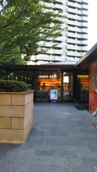 Hario Cafe