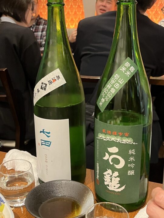 路傍酒庵