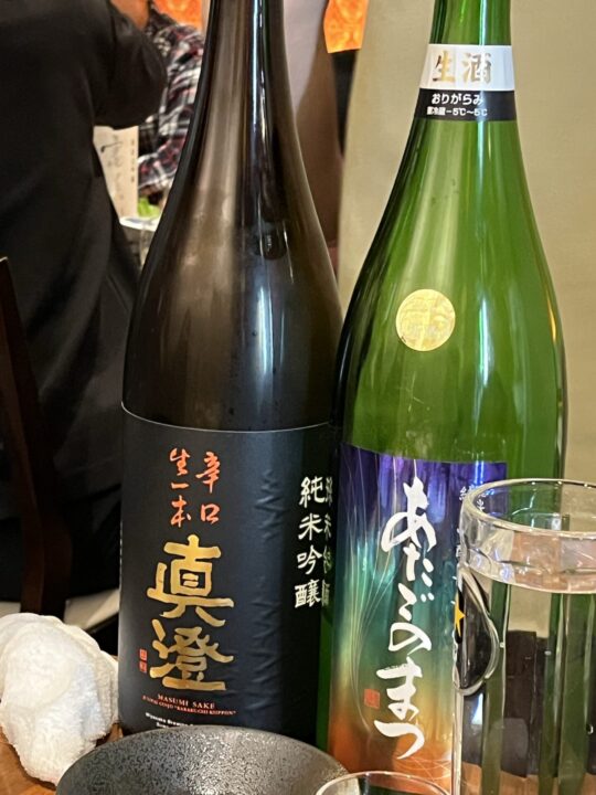 路傍酒庵