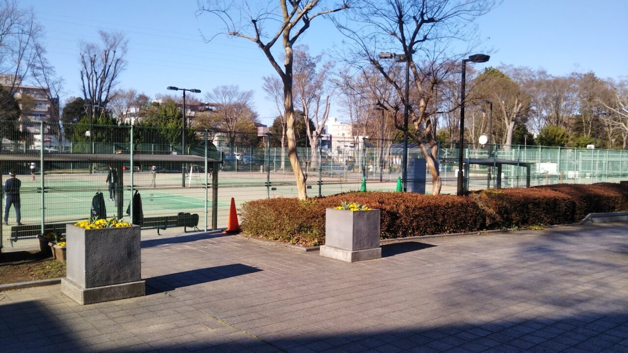 同峰公園テニス