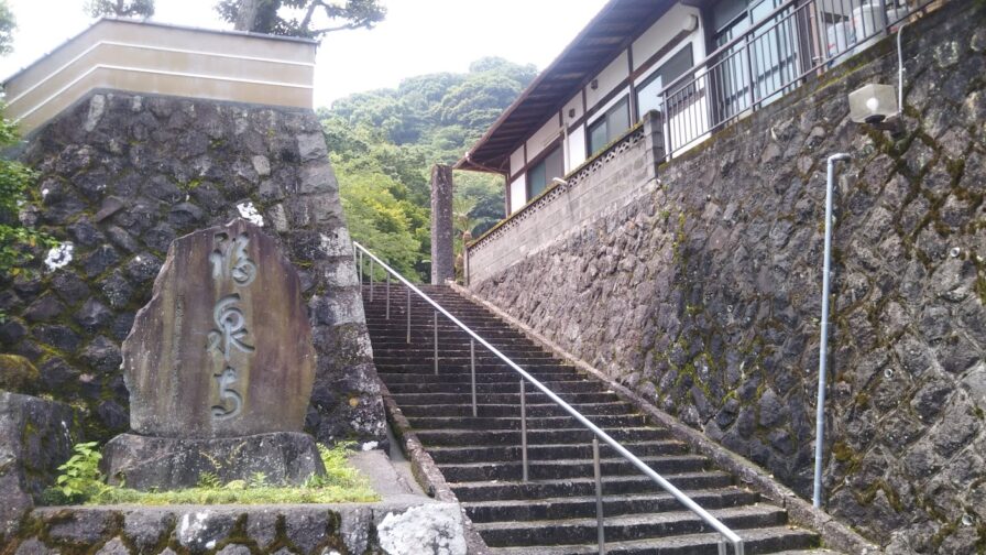 福泉寺階段