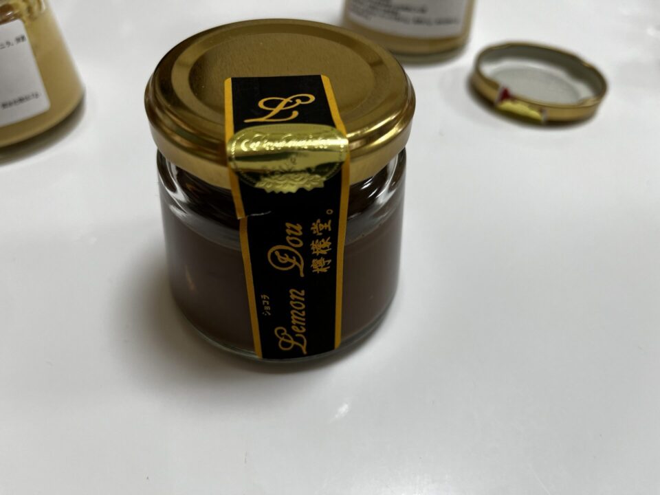 プリン工房檸檬堂