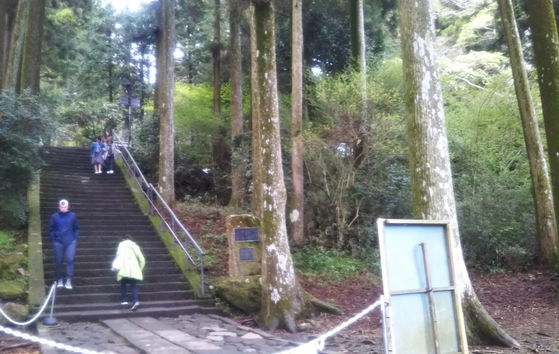 箱根神社への階段