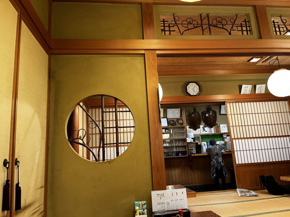 相川屋