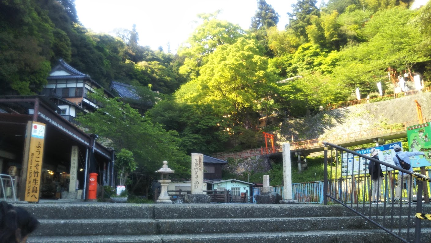 竹生島