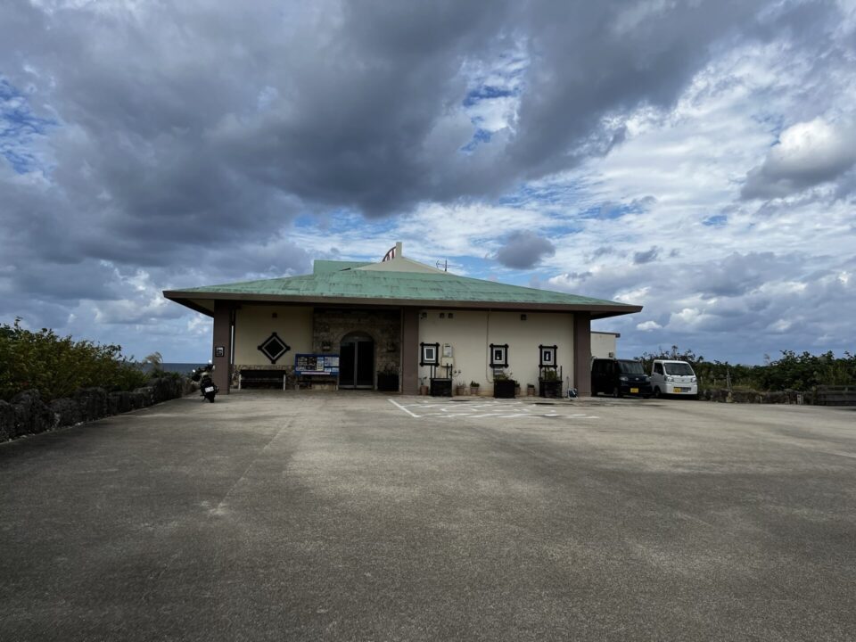 宮古島海中公園