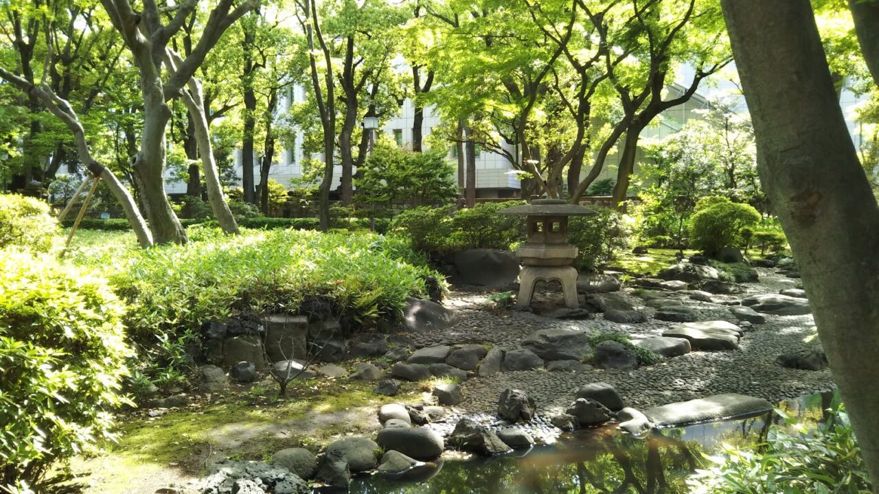 高橋是清公園