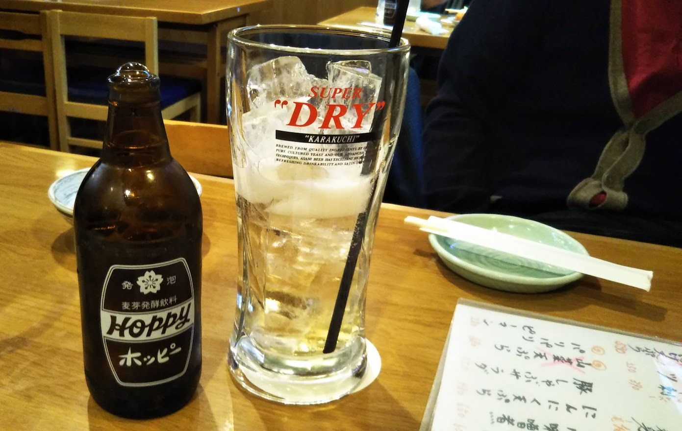 ホッピー