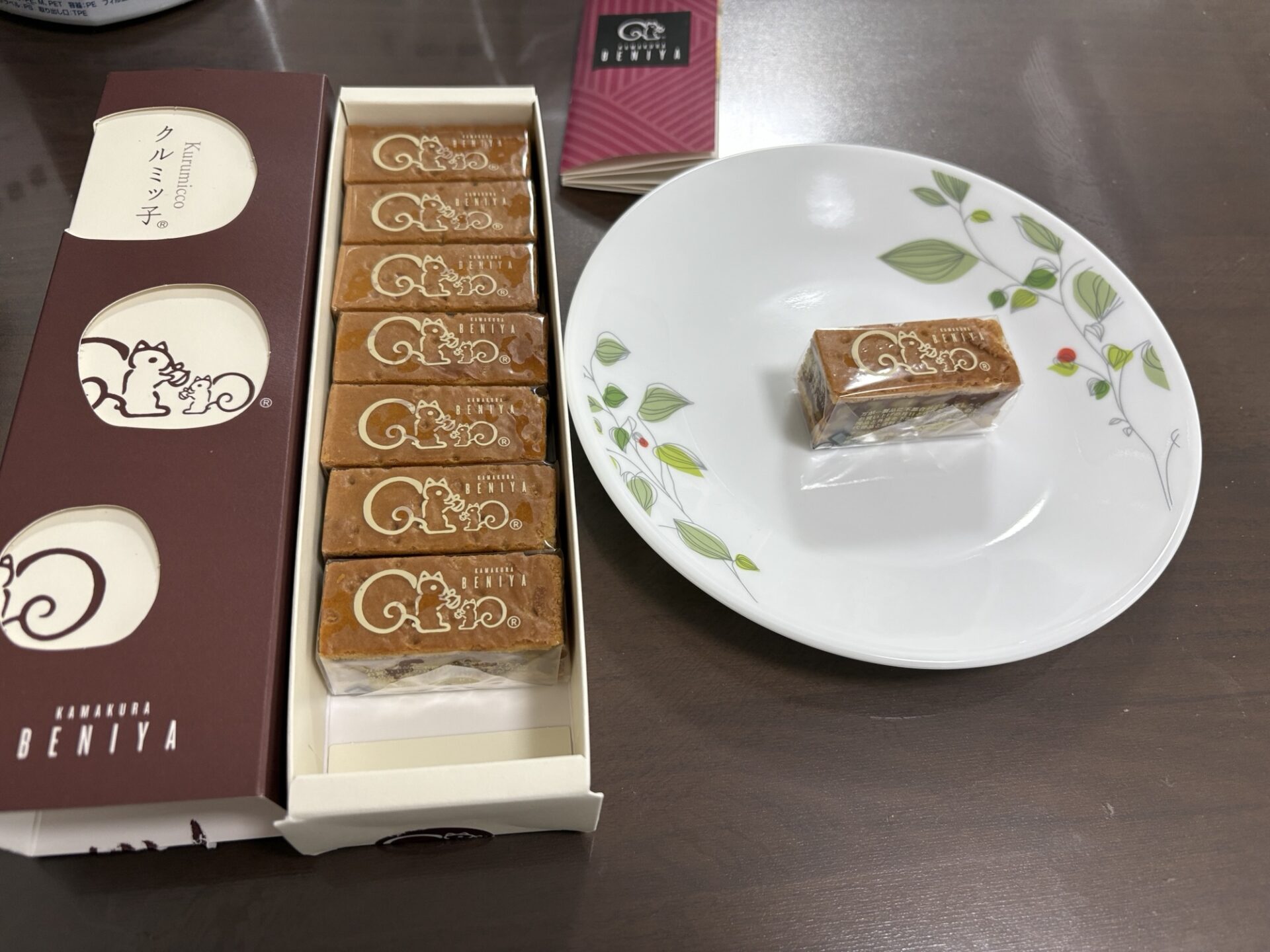 クルミっ子