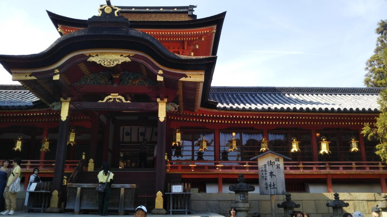 石清水八幡宮