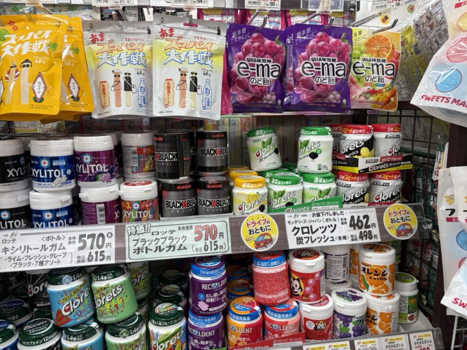 おかしのまちおか