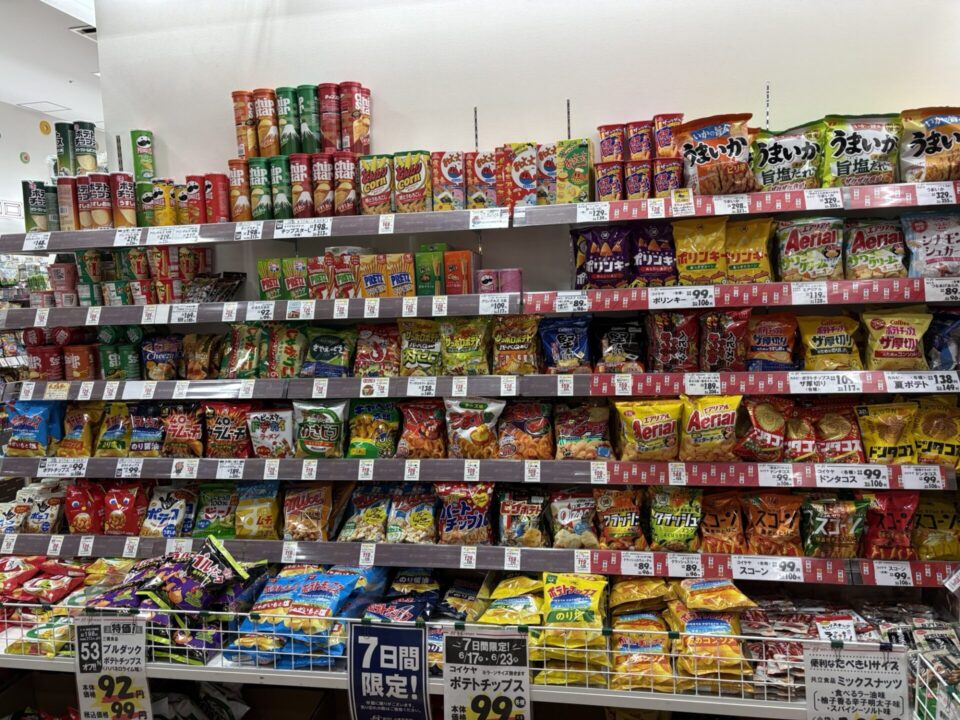 おかしのまちおか