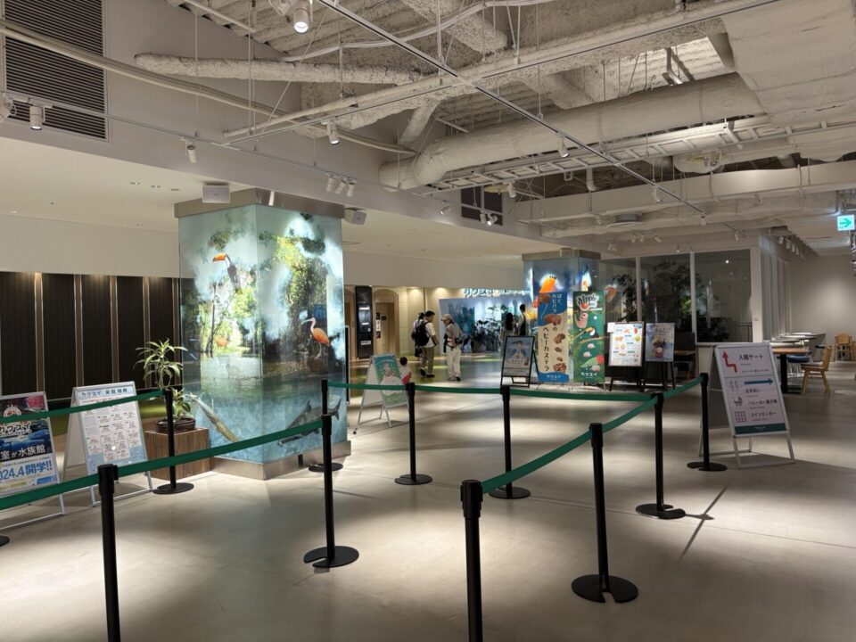 川崎水族館