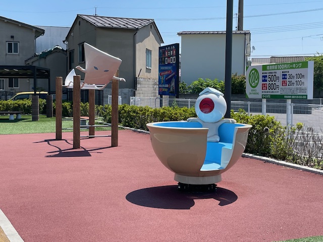 水木しげる