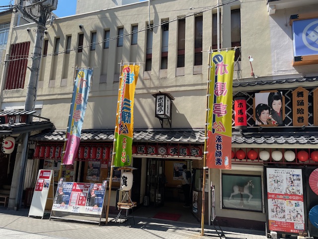 桂サンシャイン
