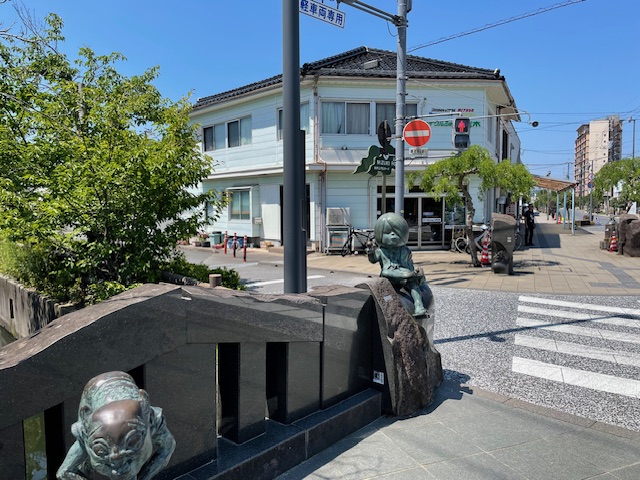 水木しげる