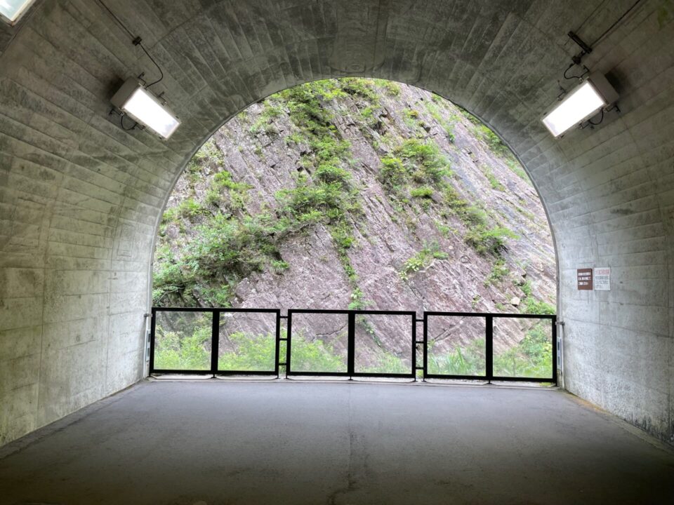 清津峡