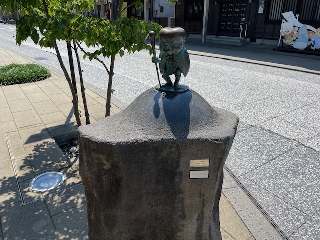 水木しげる