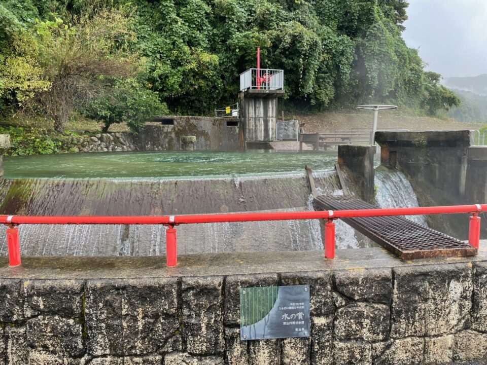 東山円筒分水槽