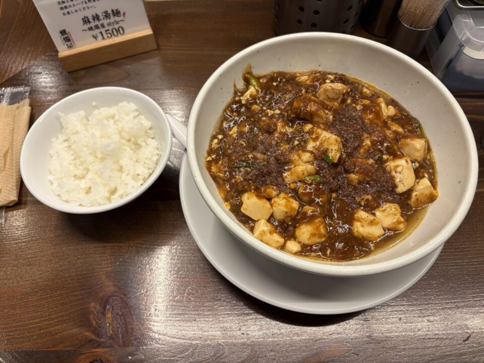 蝋燭屋