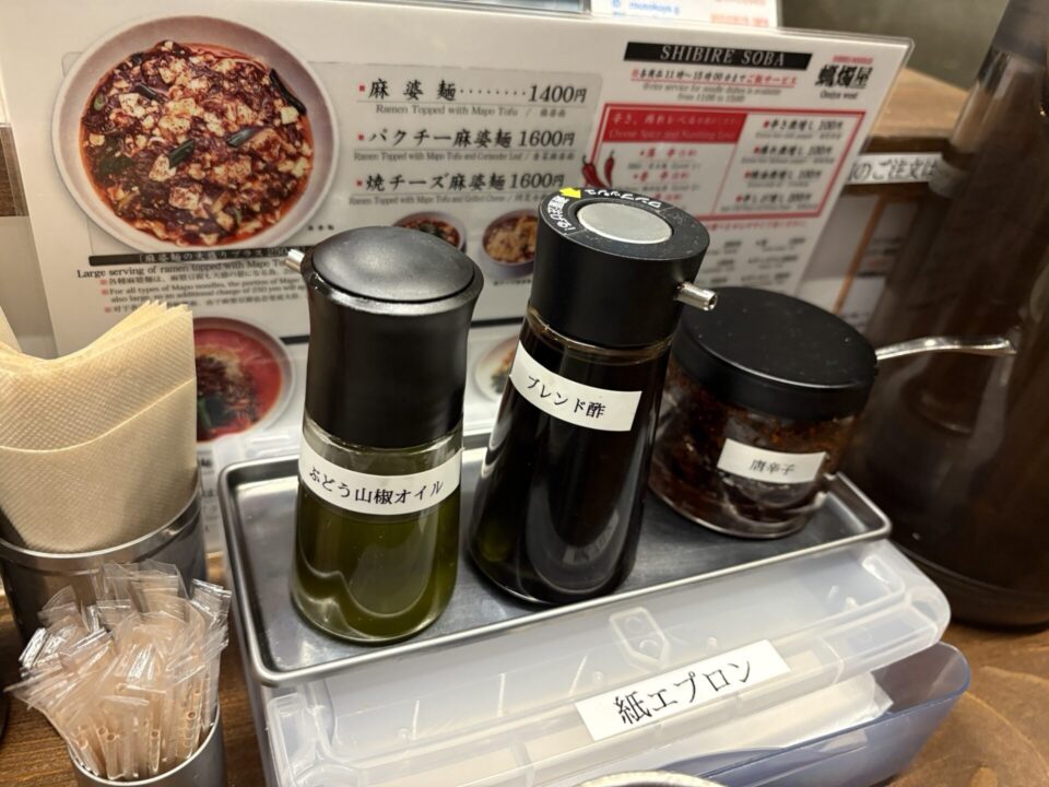 蝋燭屋