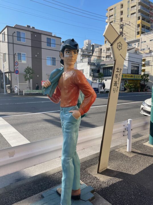 あしたのジョー