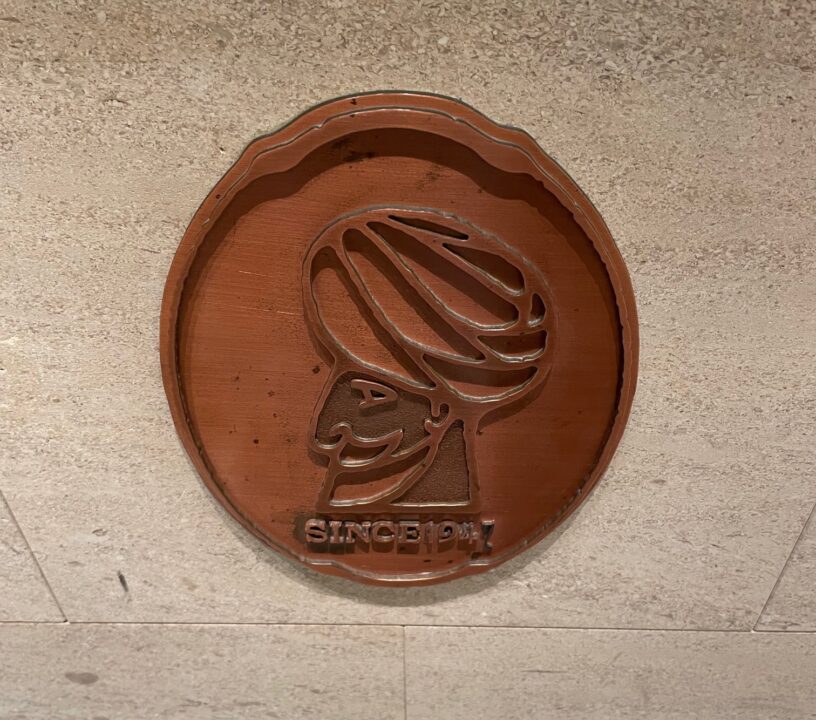 インデアンカレー