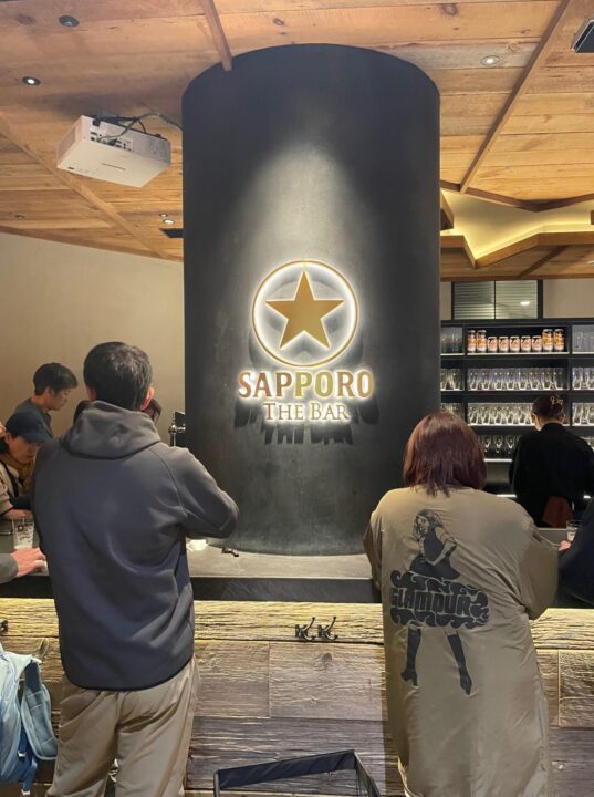 サッポロビールバー