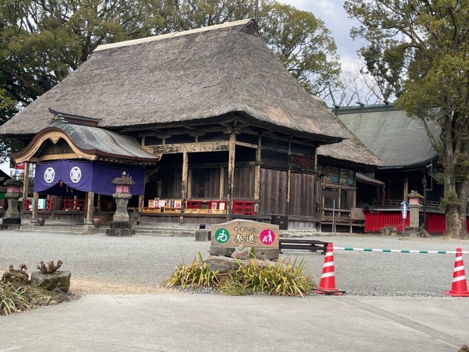青井阿蘇神社