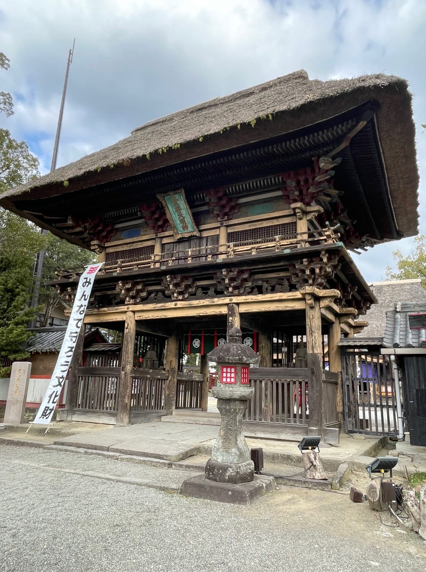 青井阿蘇神社