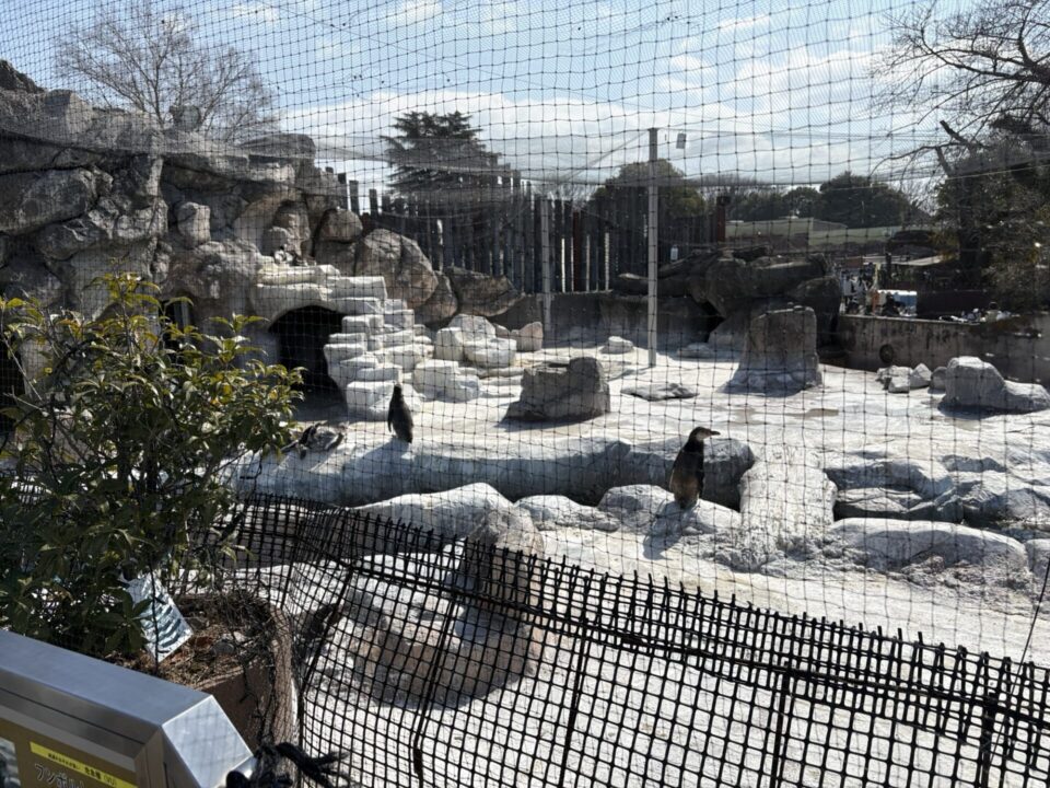 東武動物公園