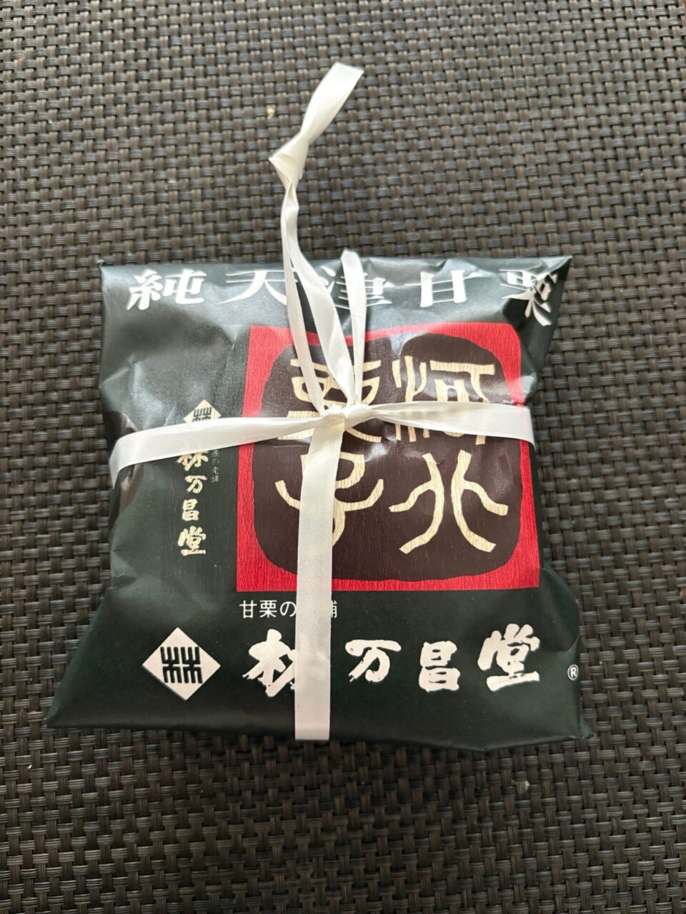 林万昌堂