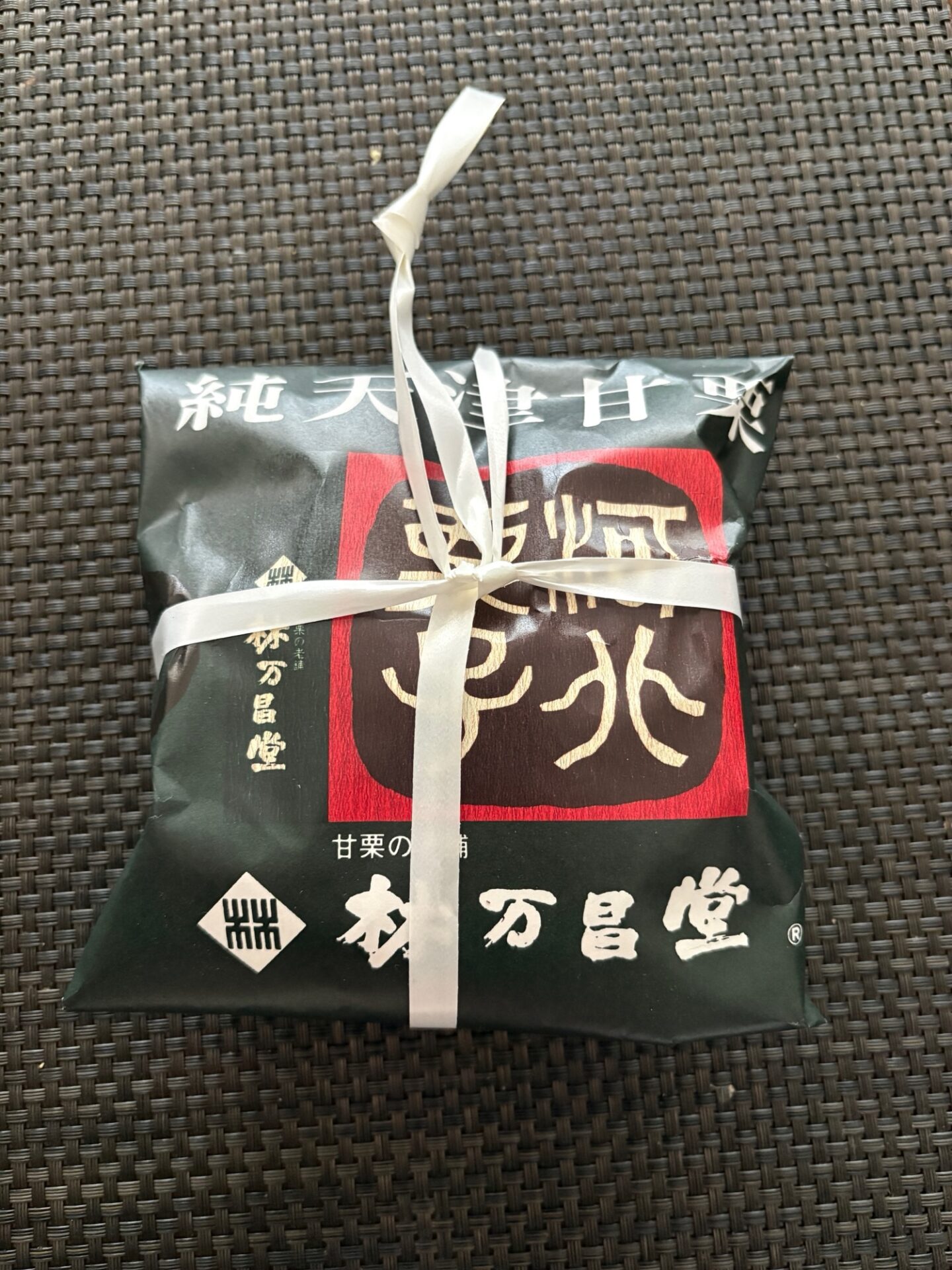 林満昌堂
