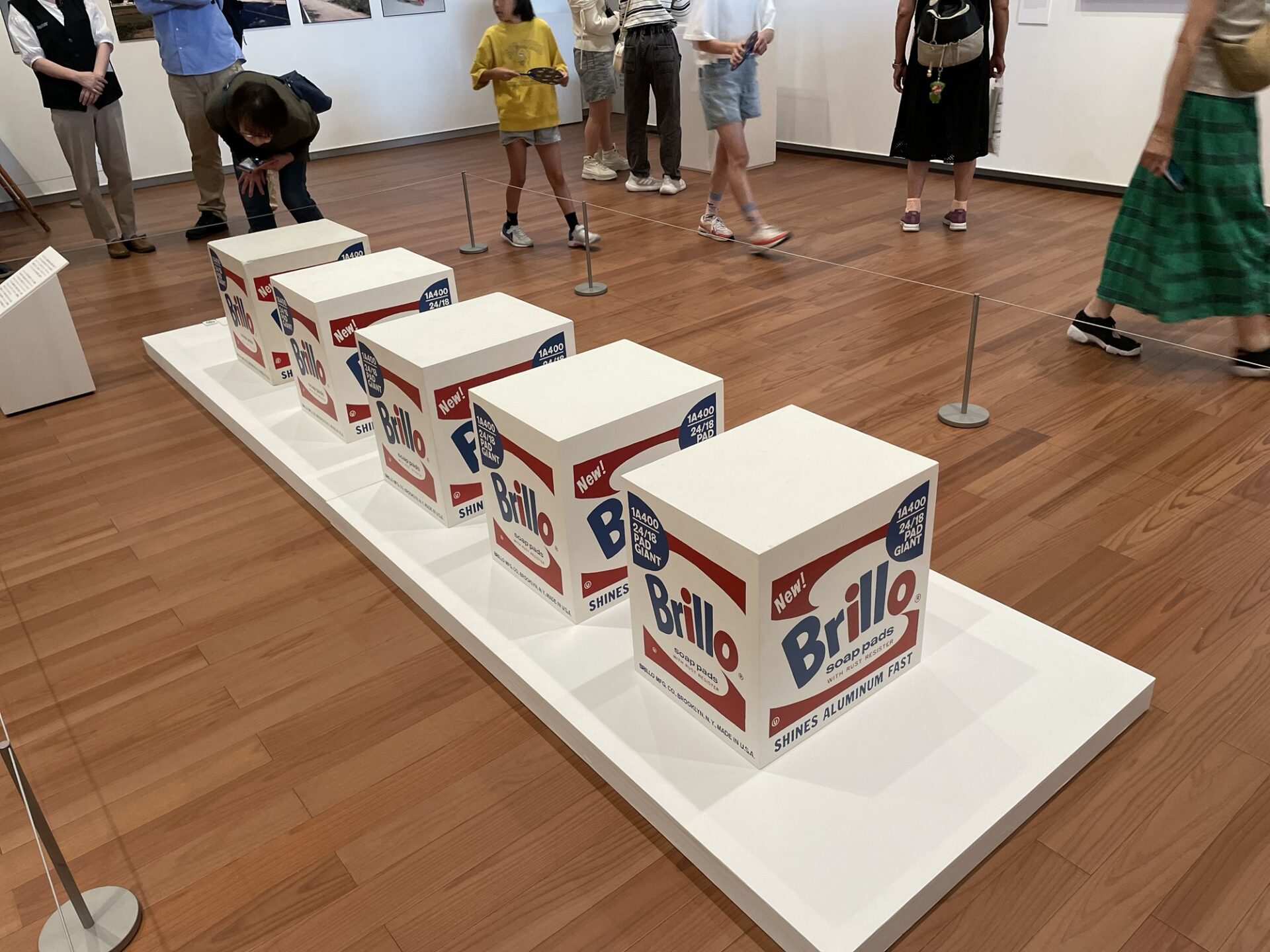Tottori Art Museum