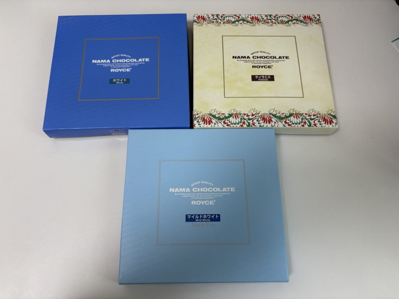 ROYCE生チョコ