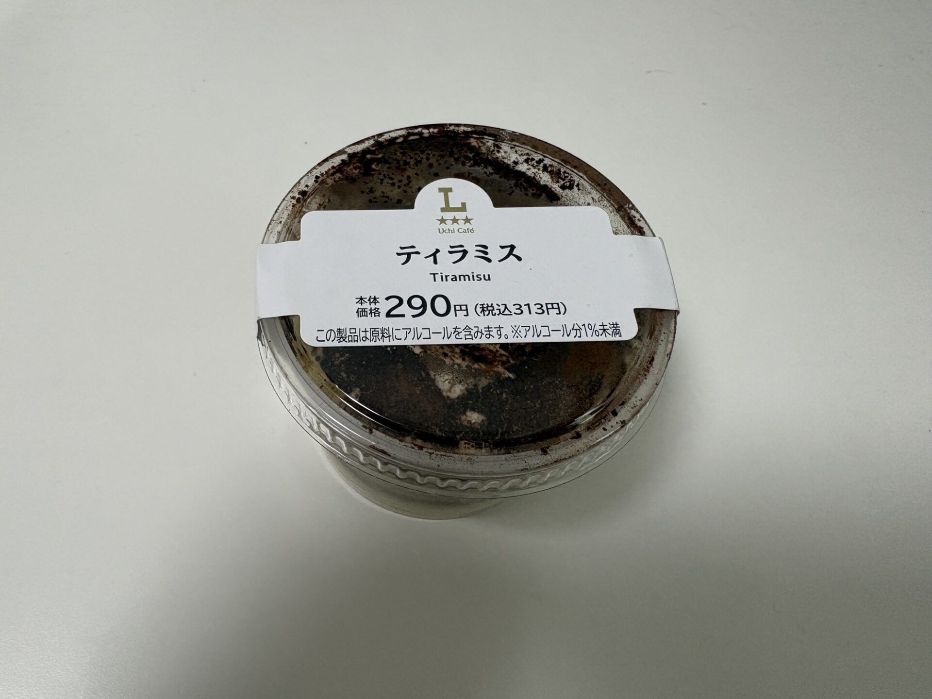 ティラミス　ローソン