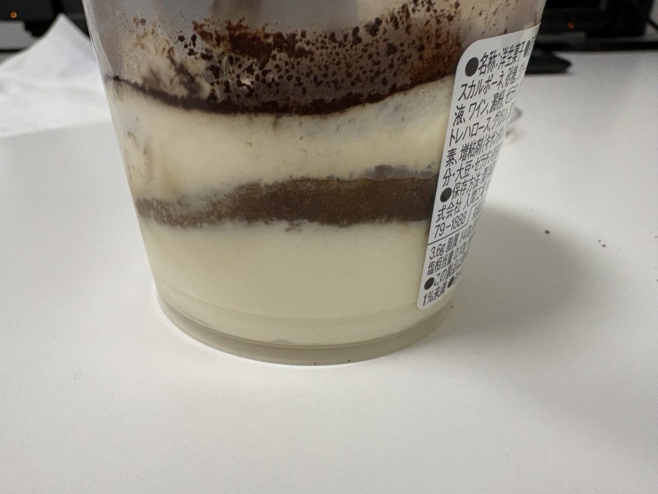 ティラミス ローソン