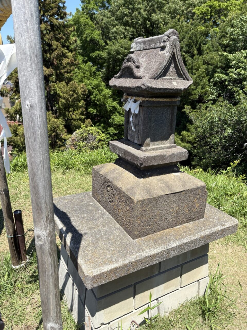 田子山富士塚