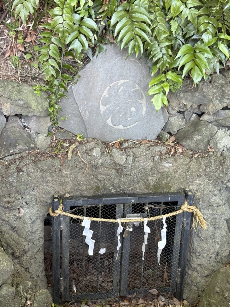 田子山富士塚