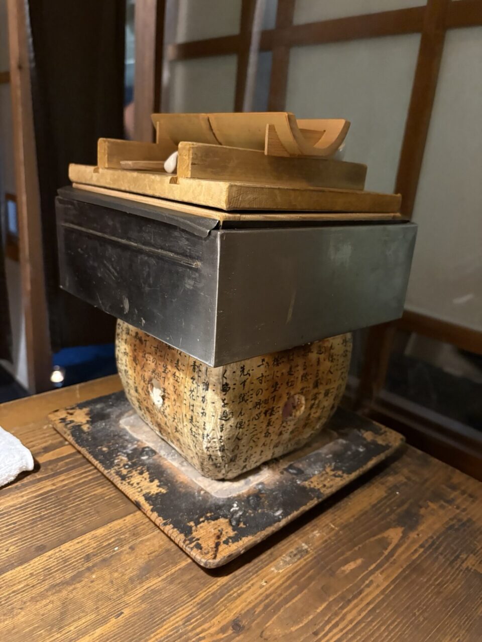とうふ空野