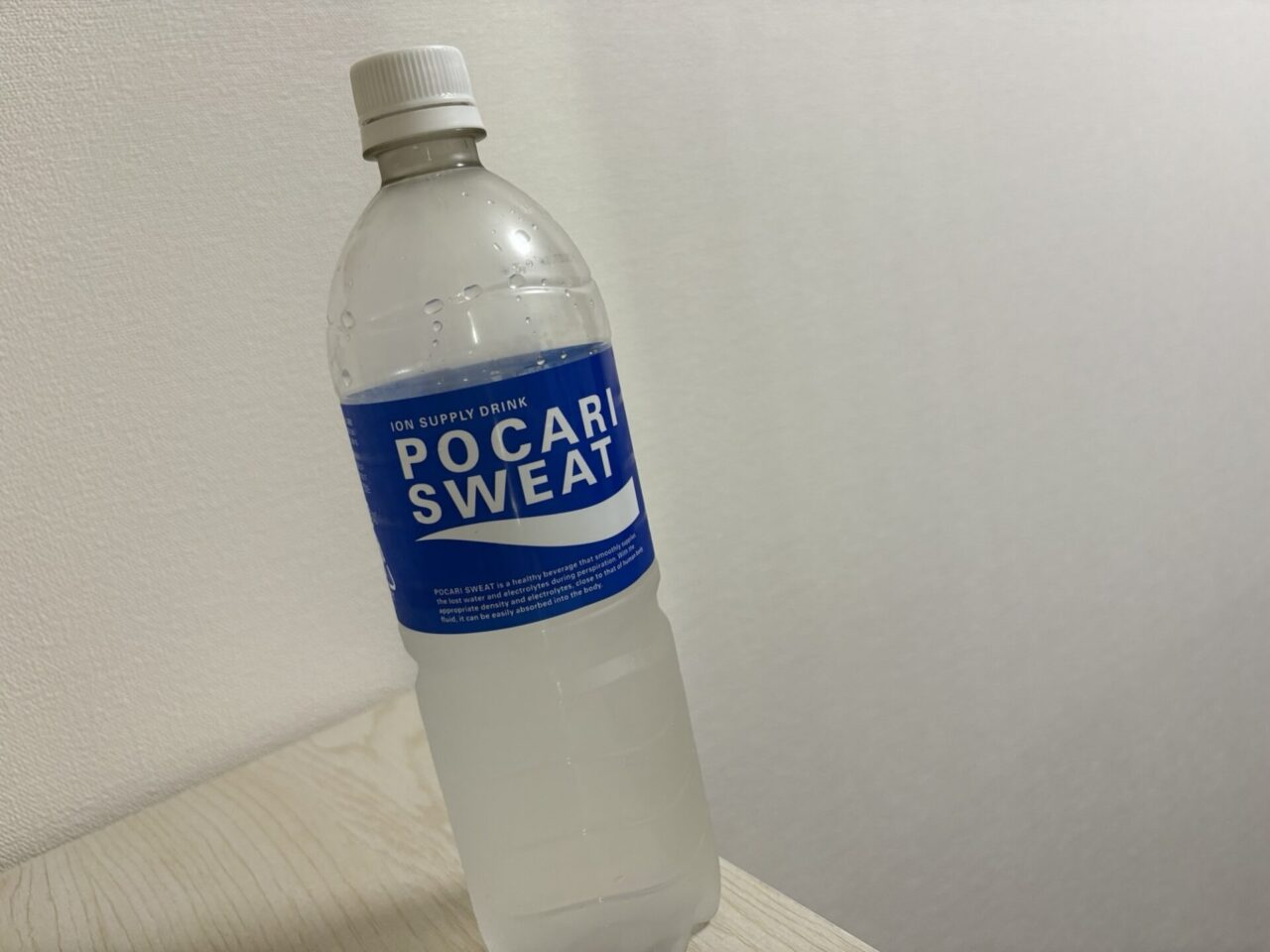 ポカリスエット