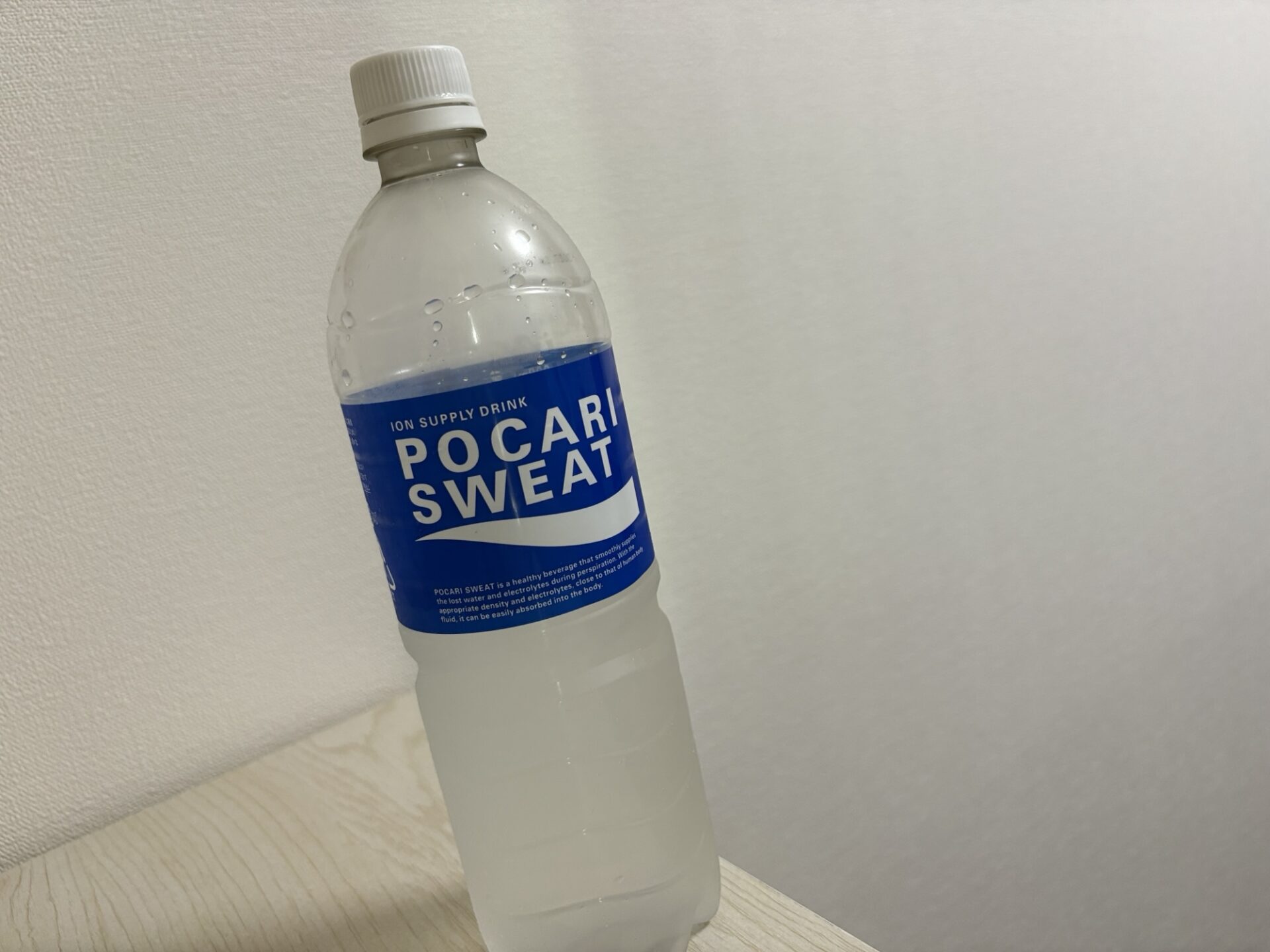 ポカリスエット