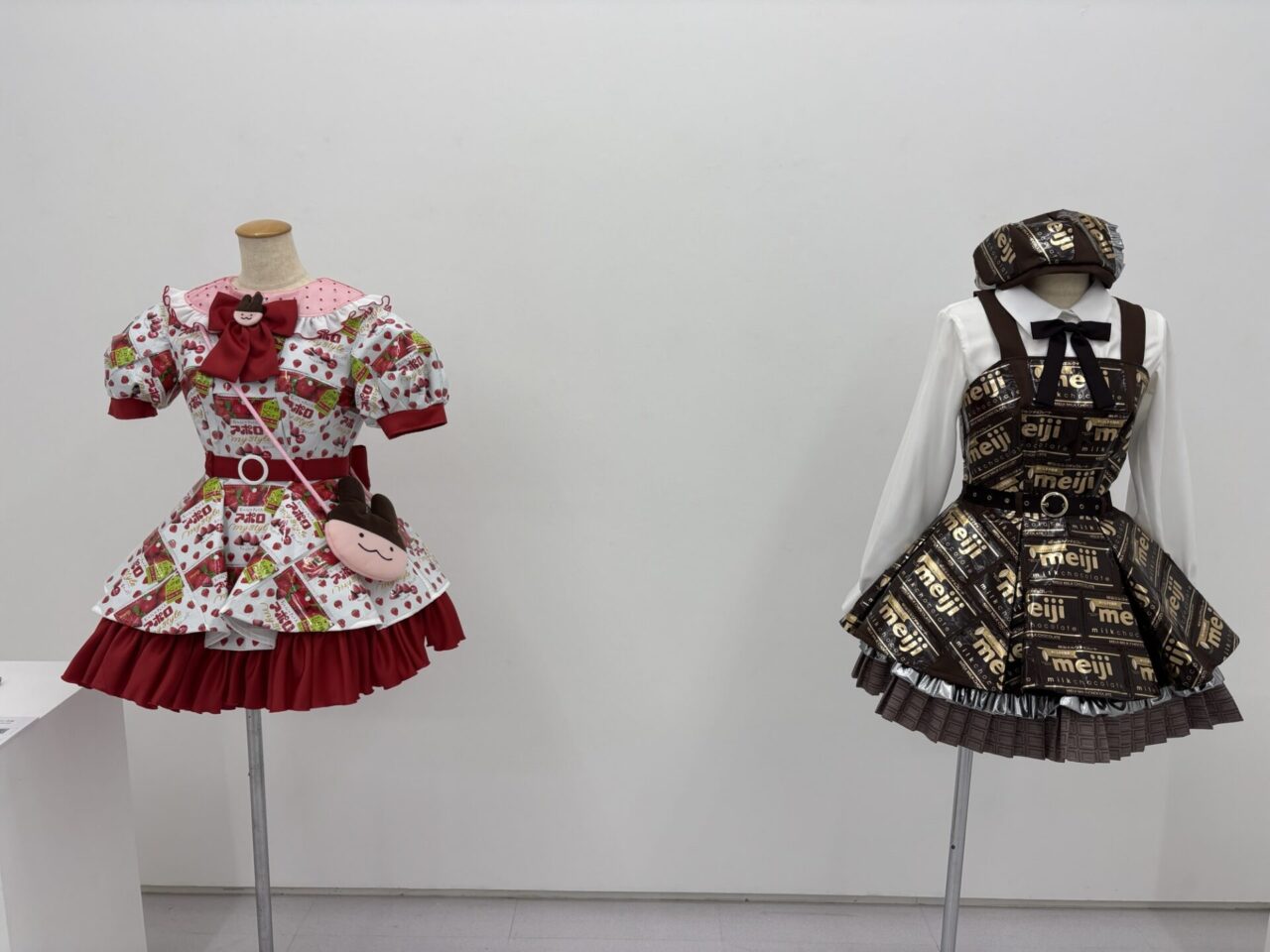なんでも服にしてみた展