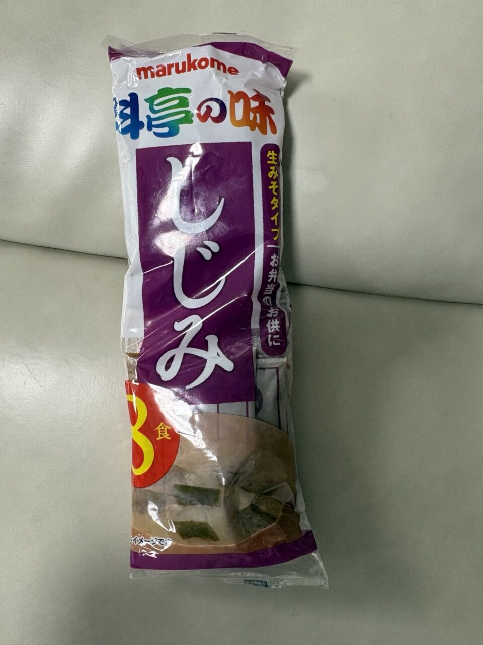 しじみ料亭の味
