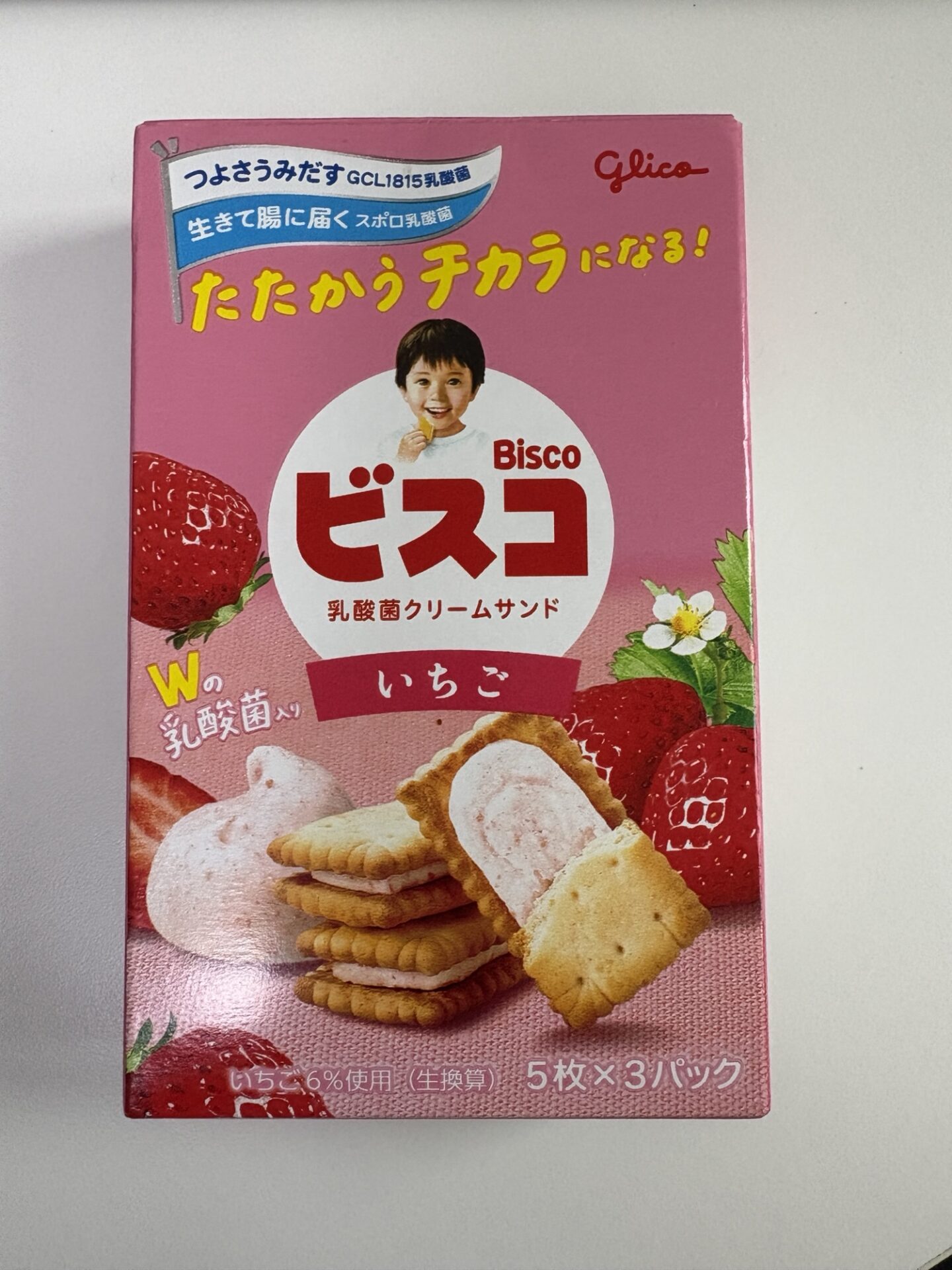 ビスコ
