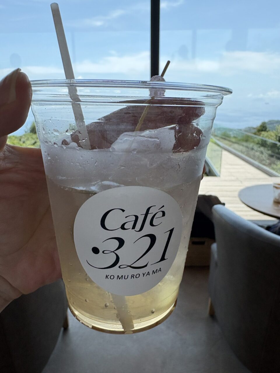 Cafe321