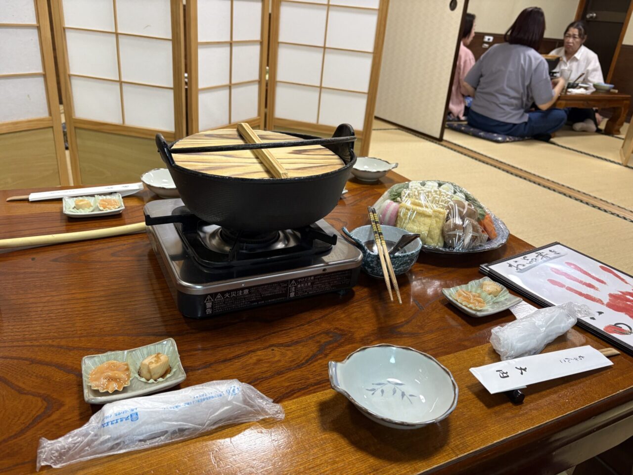 ちゃんこ大内